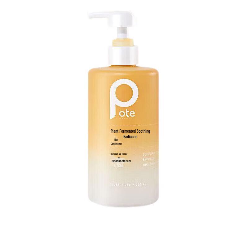 

Baitai Plant Enzyme Soothing & Brightening Conditioner