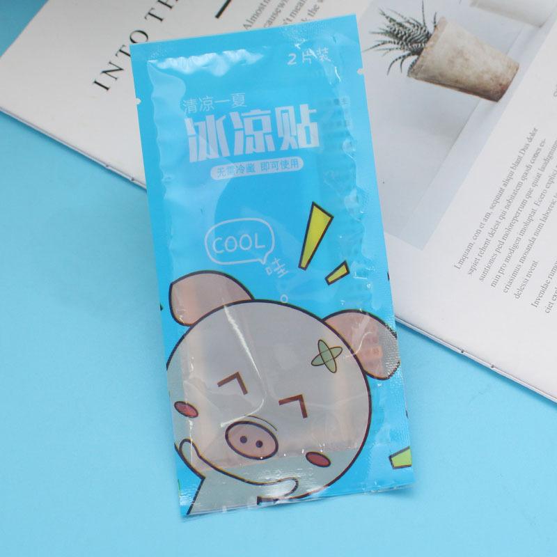 

Summer Patches, Cold Compress Patches синій