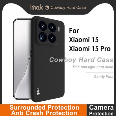 For Xiaomi 15 Pro 5G Phone Case IMAK Cowboy Hard Case