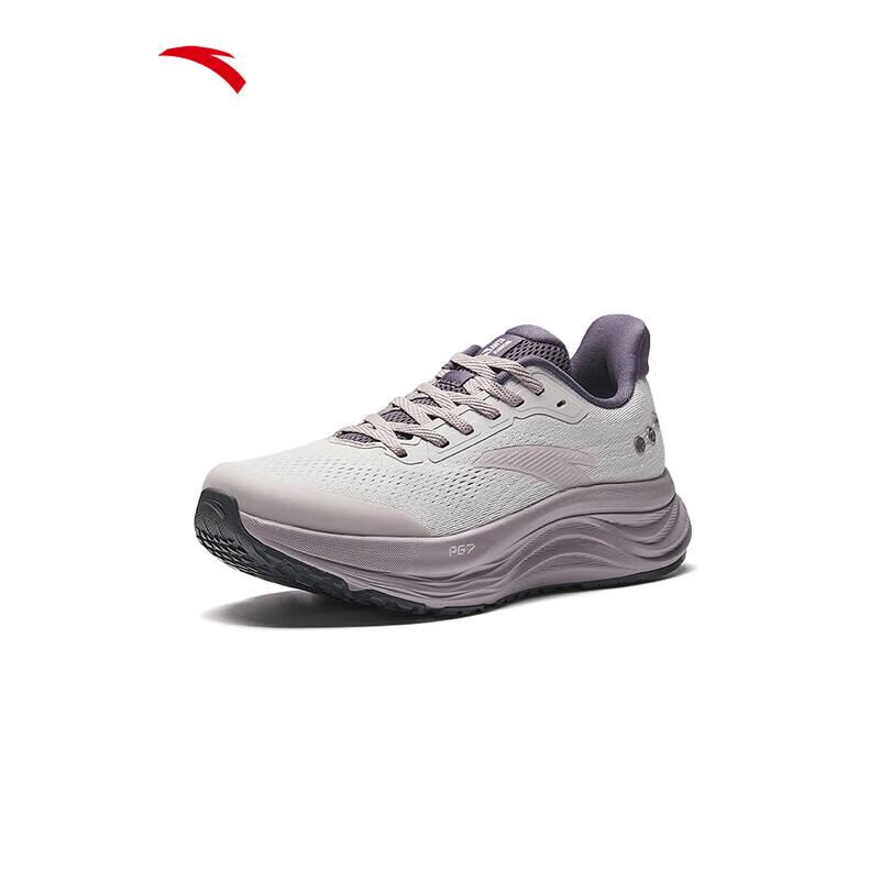 ANTA PG7 Travel Step 2 Running Shoes