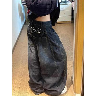 Retro Große Größe Lockere Jeans Damen Weitbeinige Denimhosen