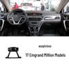 Geely Car Mount Holder Base for Emgrand GS/GL, Boyue Pro, Binrui, Vision X3, Binyue, Xingrui, Yue
