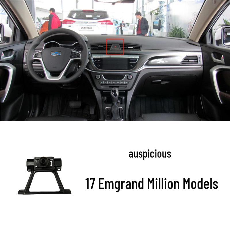 Geely Car Mount Holder Base for Emgrand GS/GL, Boyue Pro, Binrui, Vision X3, Binyue, Xingrui, Yue