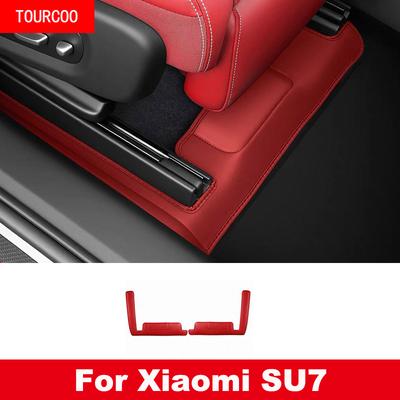 For Xiaomi SU7 2026 Front Row Under Seat Corner Leather Anti-kick Protector Seat Slide Rails Guard Kit Car Accessories