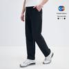 Navigare Men's Outdoor Triple-Protection Casual Straight-Leg Pants