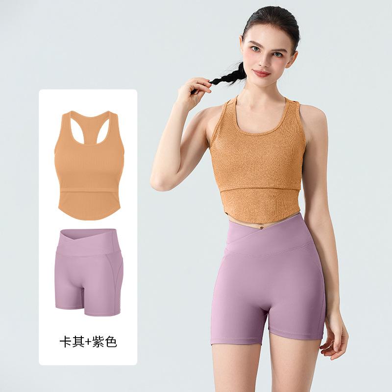 High elastic u-neck threaded yoga vest shorts fitness set summer, breathable and quick-drying badminton sportswear set women