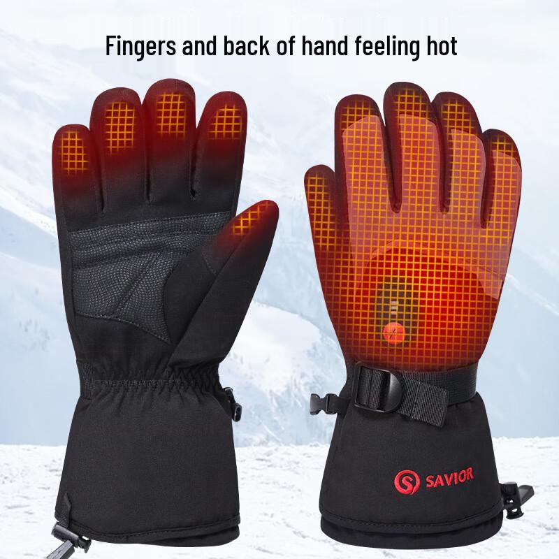 REACH STARSAVIOR Heated Gloves