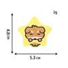 Computer embroidery clothing accessories Embroidery cloth stickers DIY handbook accessories Original embroidery patches
