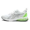 Asics Gel Quantum 90 4 GS White Bright Lime Kids Sneakers 1204A135-101