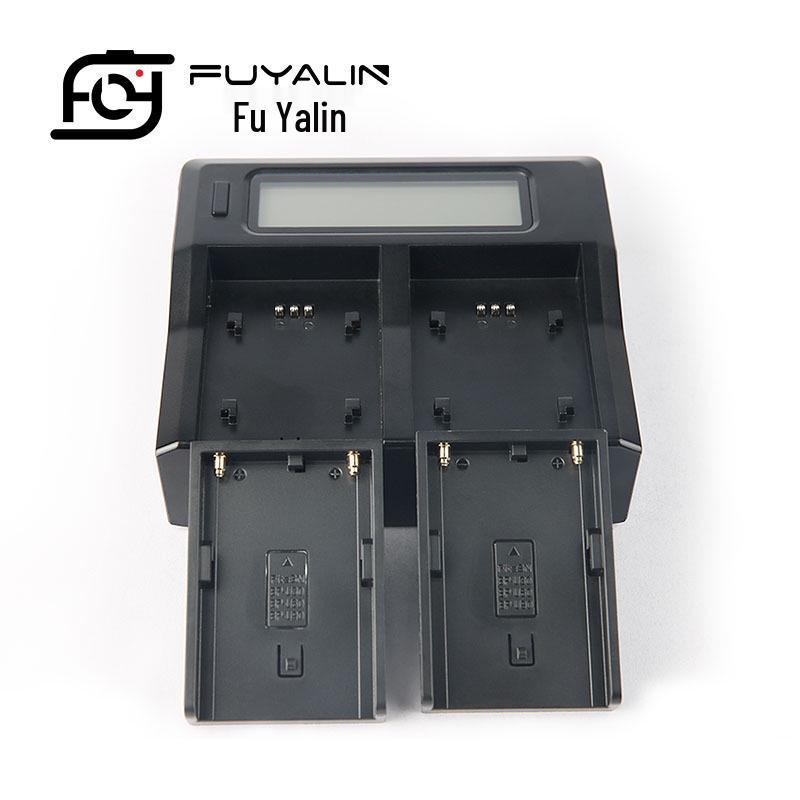 BP-U30/U60/U90 Dual LCD Charger for Sony PMW-100/150/160/200 Batteries