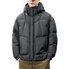 2025 Herren Trendige Weiße Entendaunen Winter Kapuzen Pufferjacke - Lockerer Schnitt, Übergröße