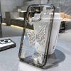 Silver butterfly for iPhone17 Pro space phone case Apple 16 transparent 15/14 advanced sense 13 fine holes