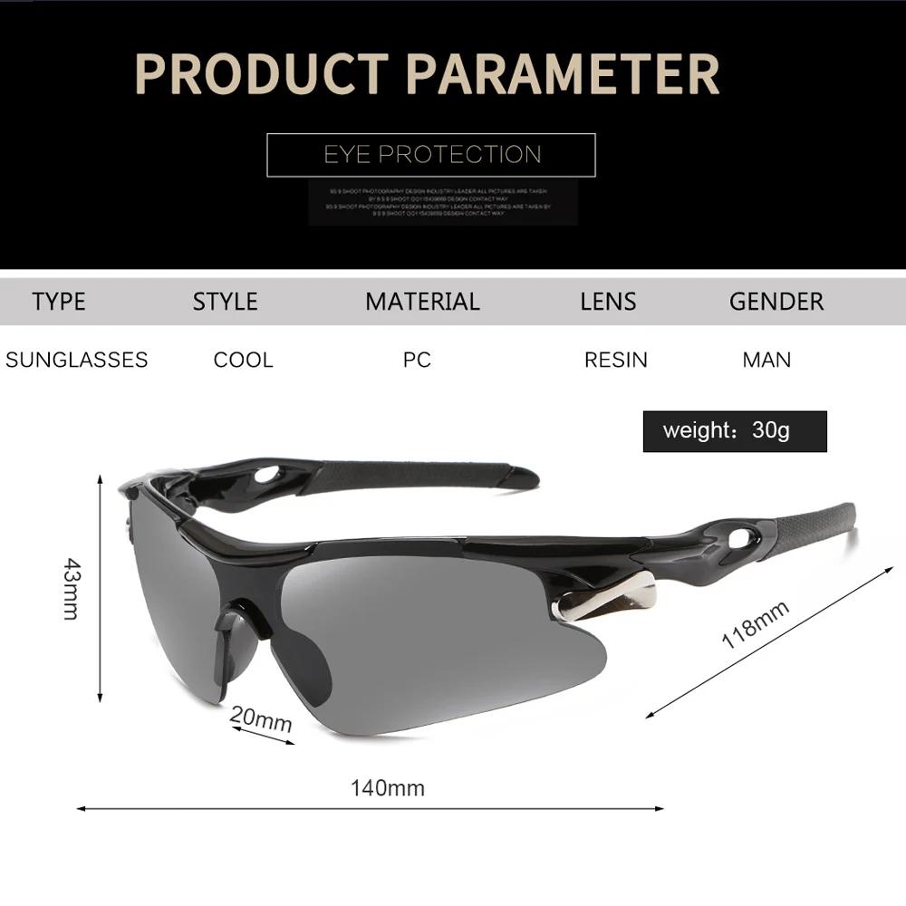 Sports Men Sunglasses Road Cycling Glasses Mountain Riding Protection Goggles Eyewear Mtb Bike Fishing Camping Outdoor Glasses