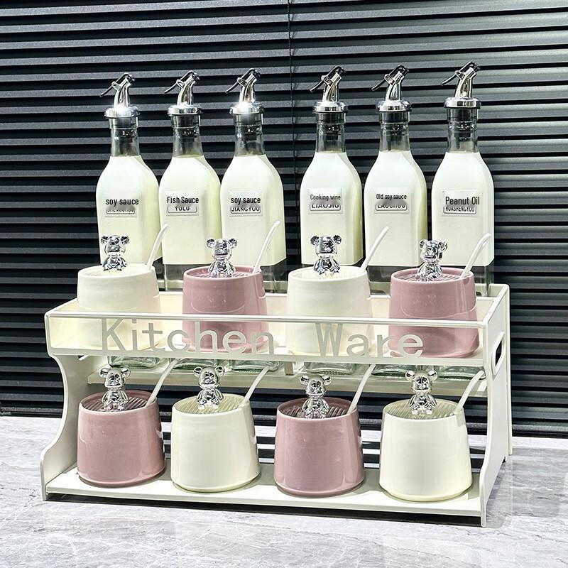 Qianxing Ceramic Seasoning Jar Set with Storage Rack
