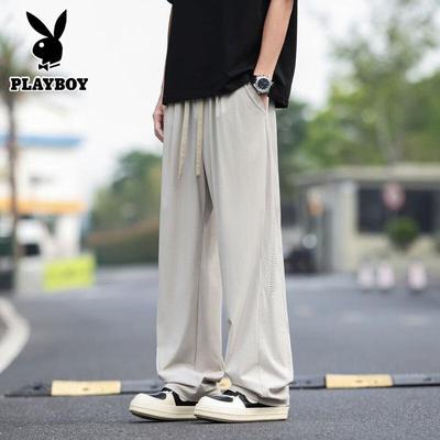 Men's Ice Silk Quick-Dry Casual Pants