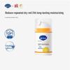 Dexter Baby & Kids Facial Moisturizing Cream