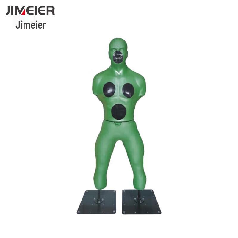 Martial Arts Training Dummy with Suction Base