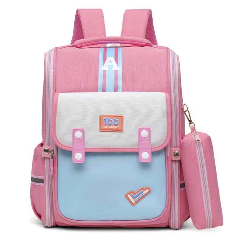 SAIERNA Lightweight Primary School Backpack One Size