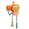 Kedehe IIBT4 Electric Chain Hoist CN Plug (adapter Included)