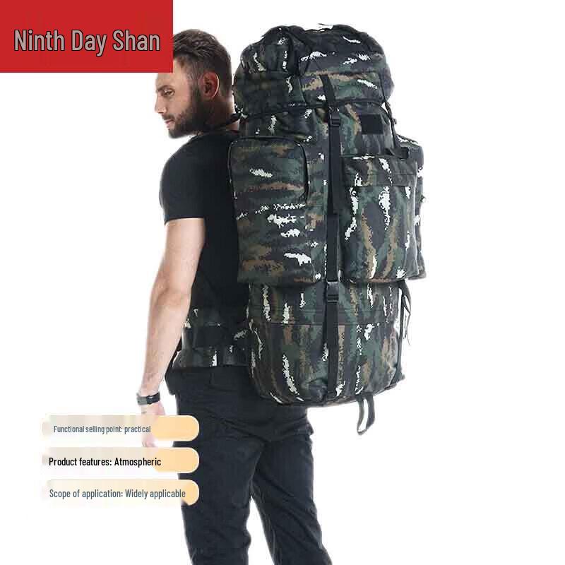 Jiurishan Large Capacity Outdoor Tactical Backpack with Steel Frame
