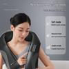 AUX 16D Shoulder and Neck Massager