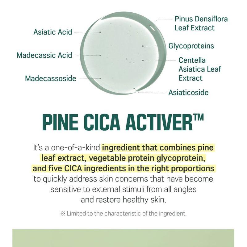 ROUND LAB - For Men Pine Calming Cica Cream