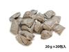 SANA Super Shoeless Deodorizing, Purification, and Bulking Prevention Agent for Septic Tanks, 20g x 20 Packets