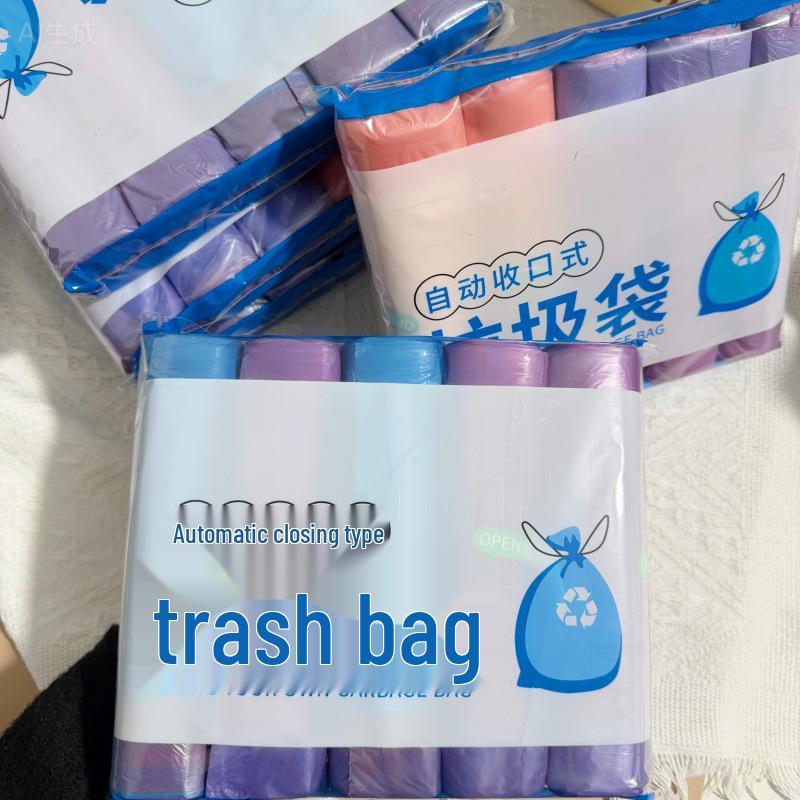 Household Thickened Drawstring Trash Bags 45x50cm, Pack of 75 - Handheld Kitchen Garbage Collection