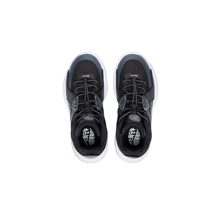 Li Ning Youth  Childrens Non-Slip Shock Absorbing Wear-Resistant Rebound Low-Top Basketball Shoes Kids sneakers Black Gray YKBR078-7