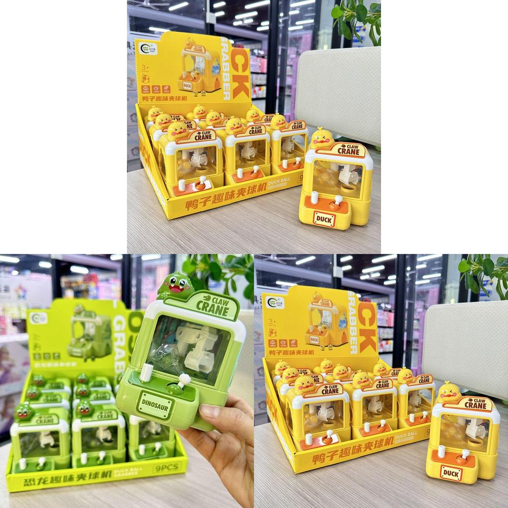 Childrens Duck Toy Ball Catching Game With Handeye Coordination Development For Family Play