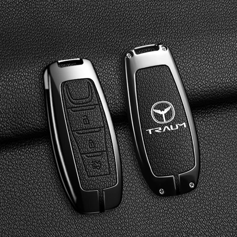 

Junma 18 Model Saike 5 SEEK5 Car Key Case: Metal Protective Buckle Accessory for Men and Women