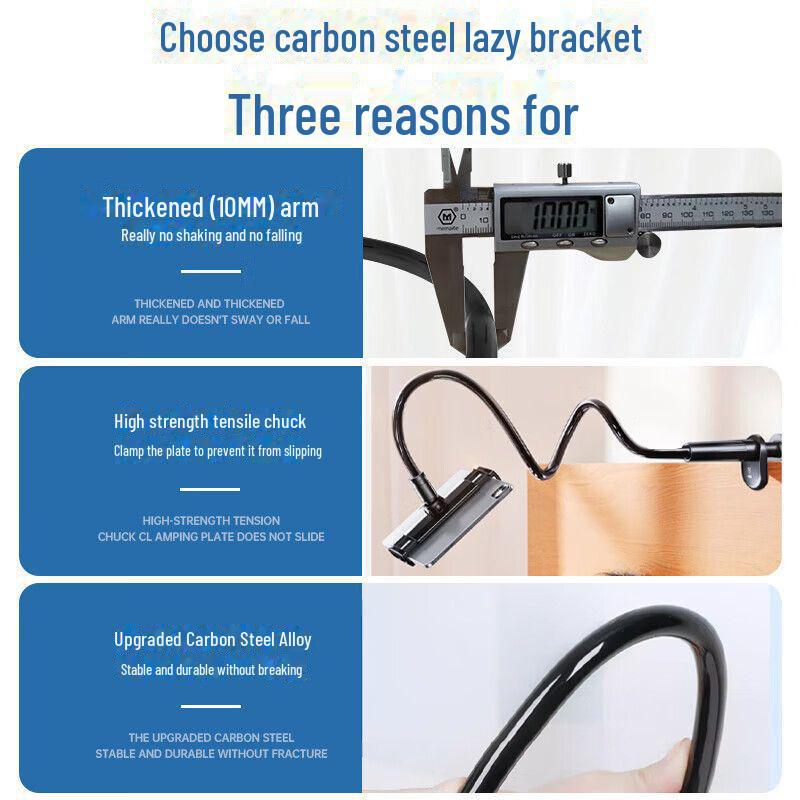 Heavy-duty Carbon Steel Mobile Phone and Tablet Stand - Versatile Desktop & Bedside Holder