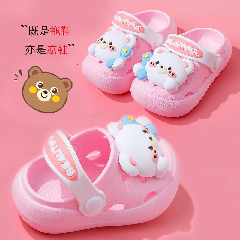 Cute cartoon soft-soled non-slip clogs for summer, baby and children's slippers, boys' and girls' closed-toe sandals