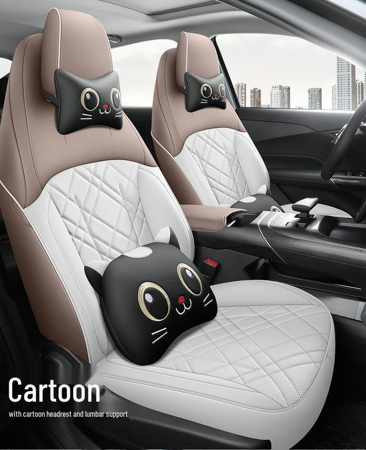 New Qiyuan A05 Leather Car Seat Cushion - Four Seasons Comfort