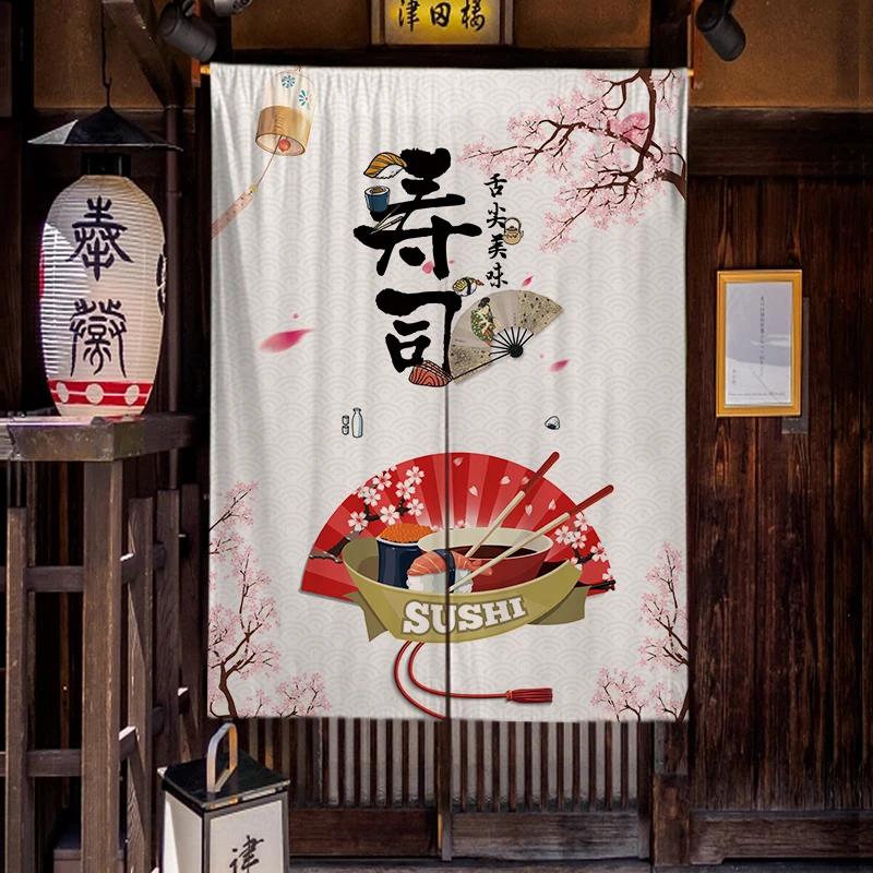 Japanese Homestay Tea Room Partition Door Head Curtain Signboard Hanging Flag Curtain Teahouse Sakura Short Curtains Decor