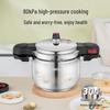 Debo Rodel 20cm Pressure Cooker Lid & Valve Accessory Set