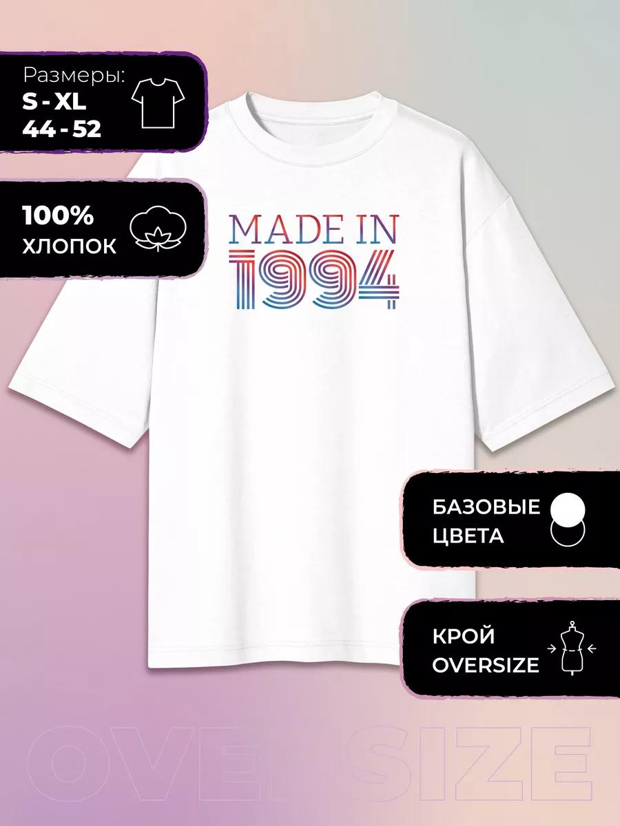 Oversized Printed T-shirt Made in 1994 L