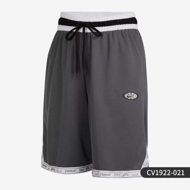 Nike/Nike Genuine Graffiti Men s Running Fitness Quick-Drying Basketball Sports Breathable Shorts Dv3449-010 M