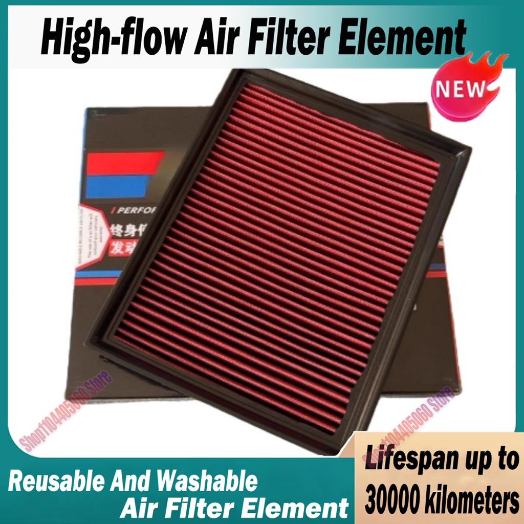 Car High Flow Air Filter For FORD TRANSIT CLASSIC Bus/ JMC BOARDING Baodian S350 YUHU 2.4 2012- 159601AA E9P29601AA Washable