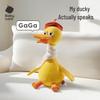 babycare Gadająca pluszowa kaczka GaGa