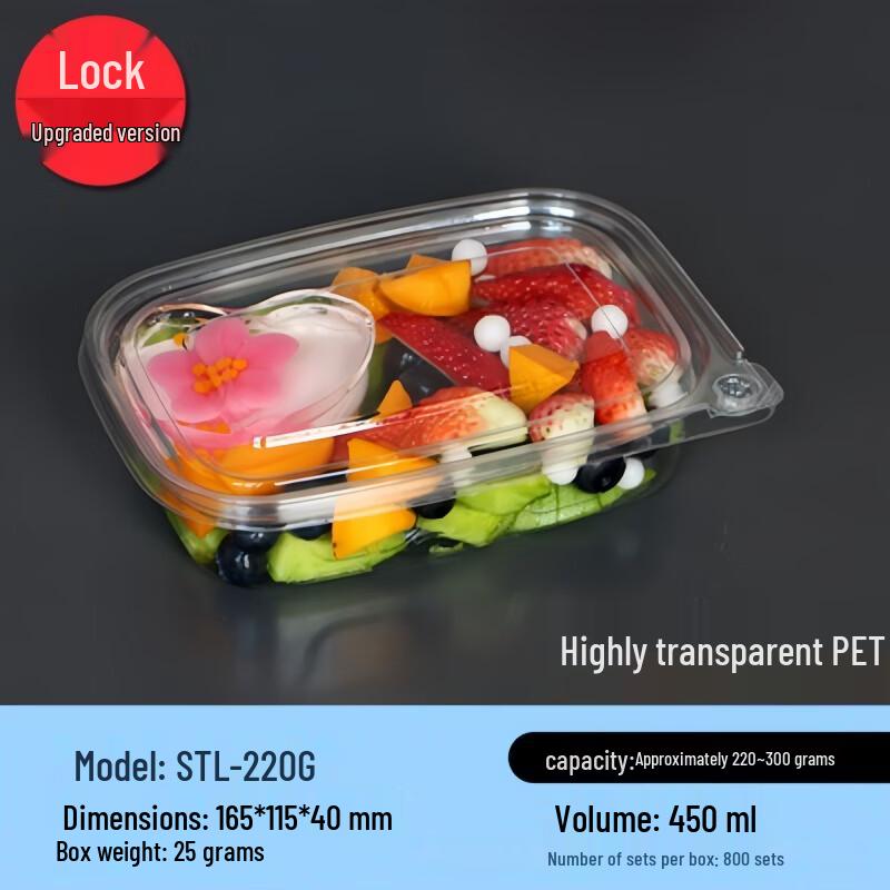 Saikou Disposable Fruit & Salad Containers 100 sets/pack