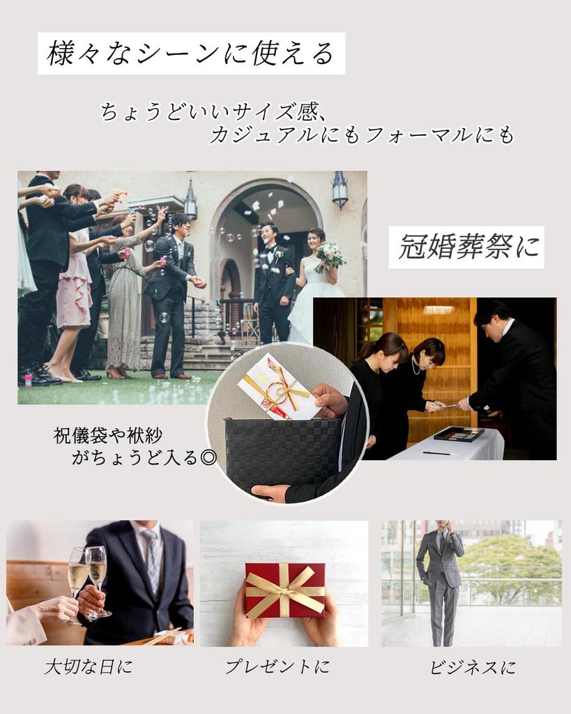 Querencia Clutch Second and PU Party Bag, Bag, Men's Women's, Leather, Wedding, (ch-01)