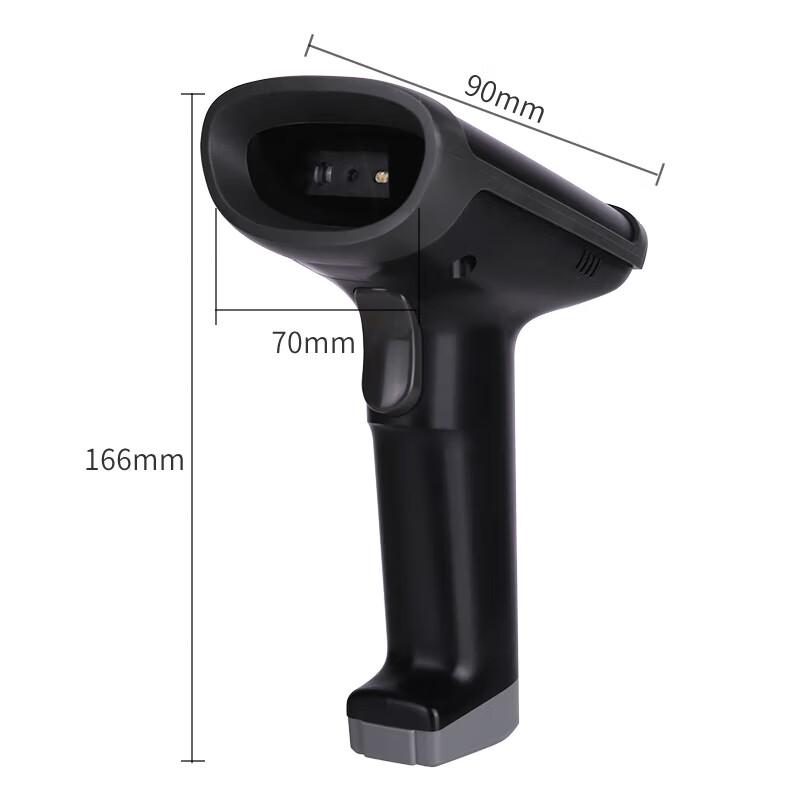 Deli 14950 Wired 1D/2D Image Barcode Scanner
