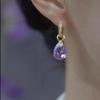 Elegant Purple Waterdrop Crystal Ear Cuffs: 2024 New Versatile Statement Earrings