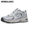 Sneakers 530 Sneakers Steel Grey Mr530ka