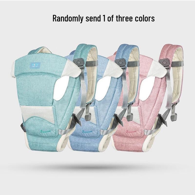 DAISHUZAIZAI Baby Carrier with Back Support