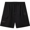 Li Ning Wade Series Loose Fit Lace-Up Comfortable Casual Shorts Men Shorts AKSW053-1