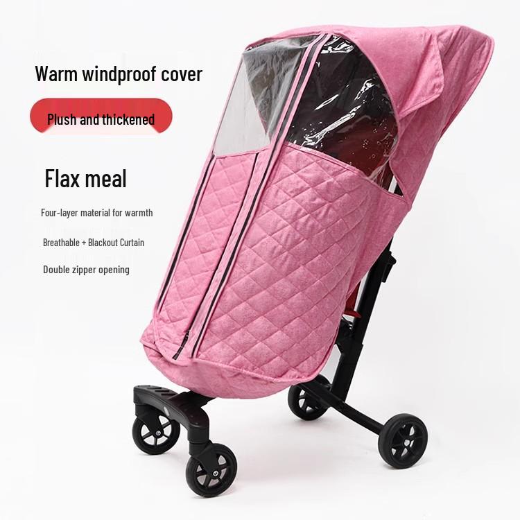 Universal Windproof & Rain Stroller Cover, Proco Baby Essential Warm Cover by Wan Ya.