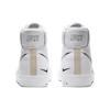 Nike Blazer Mid 77 Sketch - Black Sneakers Skateboard Shoes CW7580-101