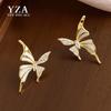 Zircon Liquid Metal Butterfly Stud Earrings - High-End Ins Style, Versatile Cross-Border Jewelry
